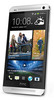 Смартфон HTC One Silver - Долгопрудный