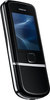 Мобильный телефон Nokia 8800 Arte - Долгопрудный
