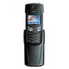 Nokia 8910i - Долгопрудный