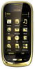 Мобильный телефон Nokia Oro - Долгопрудный