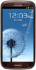 Samsung Galaxy S3 i9300 32GB Amber Brown - Долгопрудный