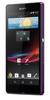 Смартфон Sony Xperia Z Purple - Долгопрудный